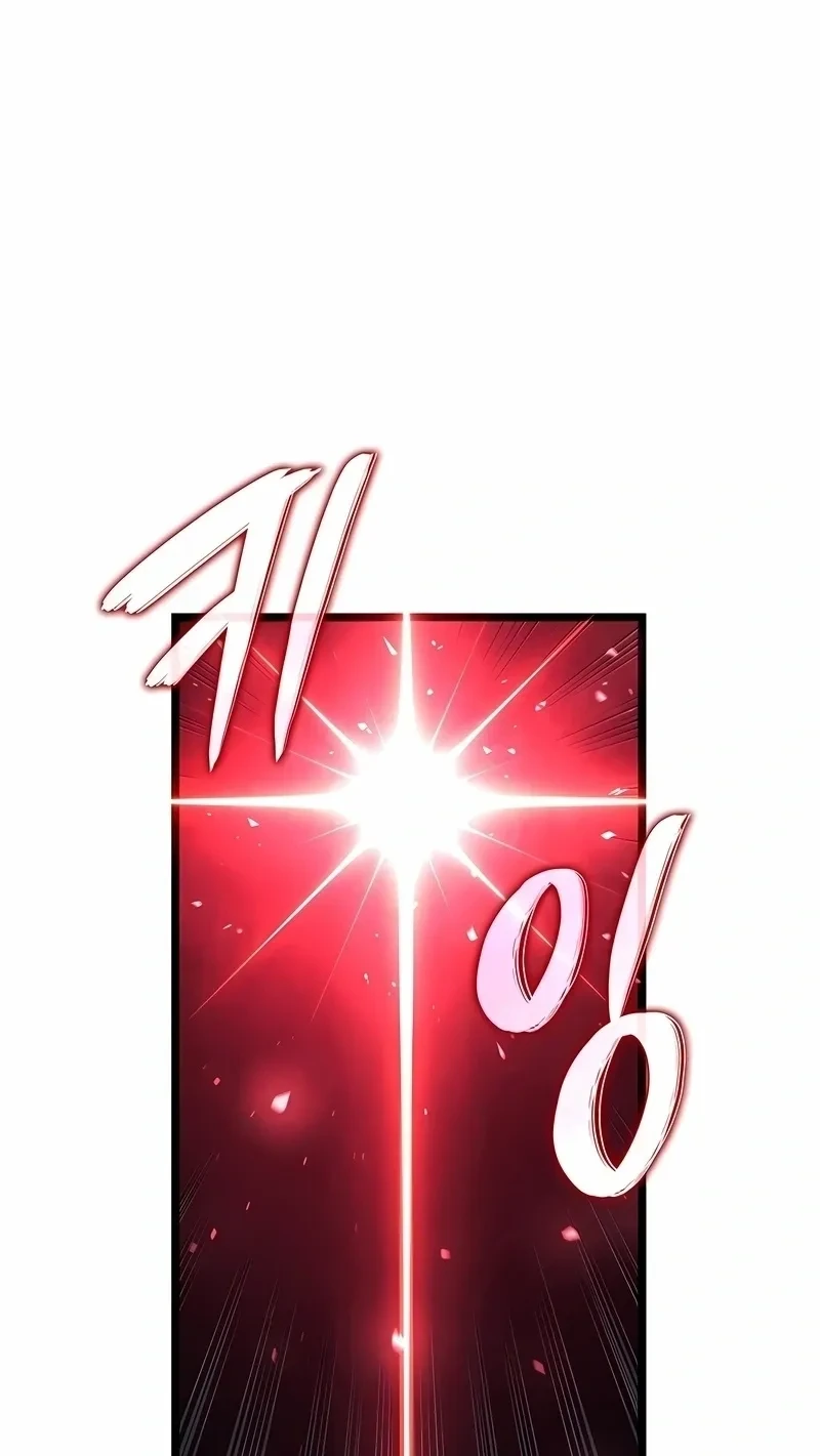 Página 82
