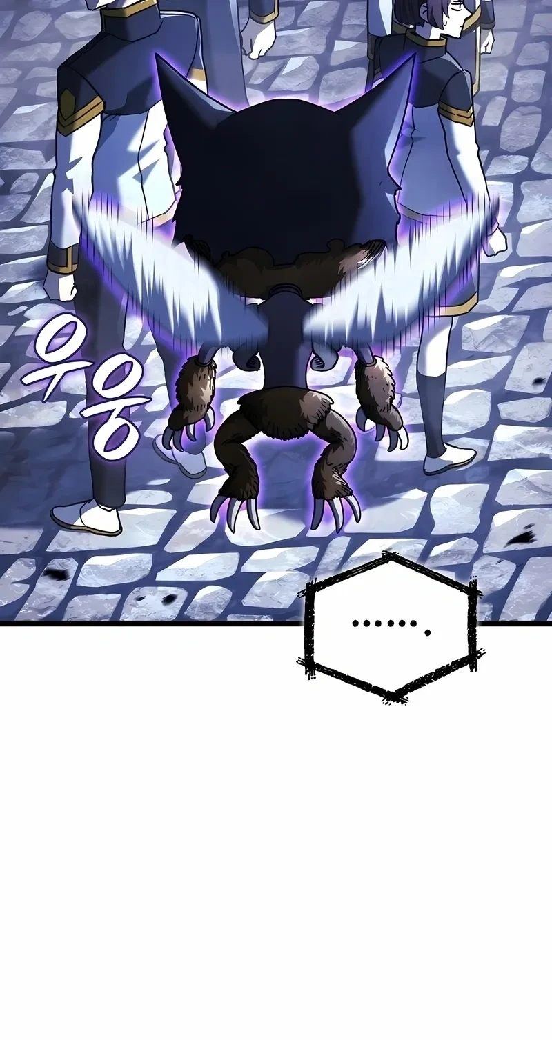 Página 108