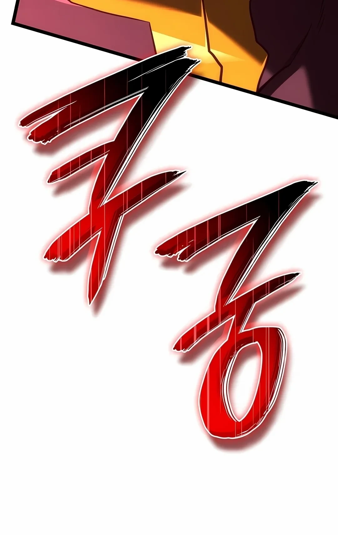 Página 118